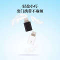 Micro Android to iPhone adapter suitable for Apple tablet charging data transfer. 