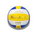 Mikasa Volleyball MVA 2200 - Yellow & Blue. 