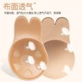 Rabbit Ears Lifting Chest Paste Small Chest Flat Chest Special Anti-Sagging Invisible Bra Breast Pad Nipple Coverage Summer Breathable. 