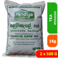 Talawakelle Tea 1Kg / Pure Ceylon Black Tea / Tea Pouch / Talawakele Kahata / High Grown. 