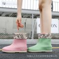 Rain Boots Women's Fashionable Outer Wear Fleece-Lined Waterproof Mid-Calf Rain Boots Non-Slip Wear-Resistant Cotton-Padded Detachable Silicon Shoes. 