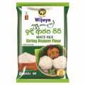 Wijaya White Rice Flour 1Kg. 