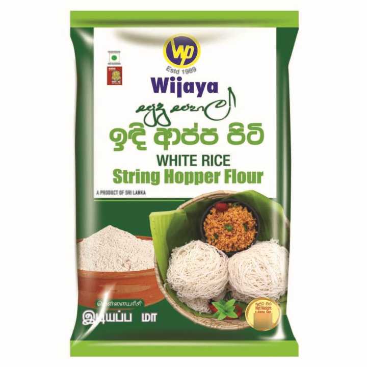 Wijaya White Rice Flour 1Kg