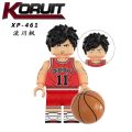 【Good selling】Compatible with LEGO Slam Dunk Sakuragi Hanamichi Rukawa Kaede Mitsui Hisashi Miyagi Ryoichi Building Blocks Figures Toys. 