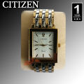 Citizen Quartz Men's Gold Watch for men - 1-Year Warranty. 