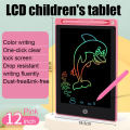 12 inch Graphics Tablet Drawing Tablet LCD Writing Tablet Drawing Multi Painting Board Writing Pad Painting LCD Pad手写板. 