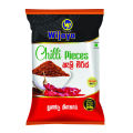 Wijaya Chilli Pieces 50g. 
