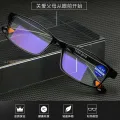 Reading glasses Fashion Driving Sunglasses Men's Women's  Lens Power 1.50. 