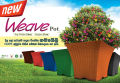 PLASTIC FLOWER WEAVE GARDEN POT - Width 24cm Height 21cm. 