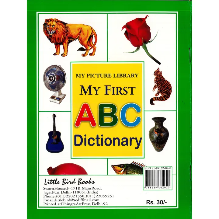 My%20First%20ABC%20Dictionary%20-%20Image%202
