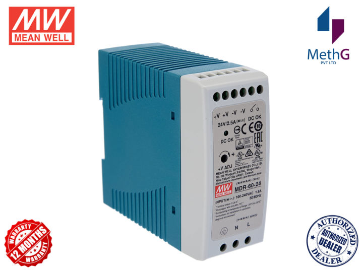 Meanwell MDR6024 ACDC Industrial 2.5A power Supply Daraz.lk