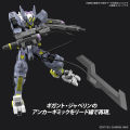 Bandai HG Iron Blood game Orfens Asmodee Higrun Gundam build model. 