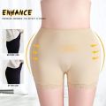 Feng plus Size Crotch Padded Panties Women's Shaping and Belly Trimming Hip Lifting Hip Fake Hip Pad Underwear Hip Lifting Shorts. 