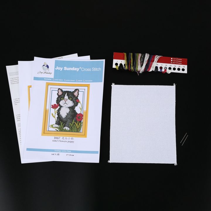 New%20Releases%20Cross%20Stitch%20Kits%20Patterns%20Embroidery%20Kit%20-%20Flowers%20Puppy%2014CT%2017%C3%9721cm%20-%20Image%205