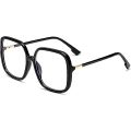 Blue Light Filter Higher Grade Retro Design Clear Lens Compiter Glass Mari Clear Lens Unisex Ladies And Men Clear Lens Protection Lens Stylish Girls Clear Lens Nurd Glasses In Daraz Flyer 151. 
