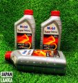 Mobil Super Moto 20W-40 4T Engine Oil 1Litre. 