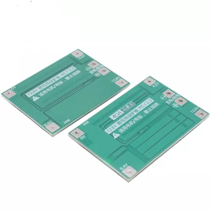 BMS%203S%2040A%20Li-ion%20Lithium%20Battery%20Charger%20Lipo%20Cell%20Module%20PCB%20BMS%2012V%20BMS%20Protection%20Board%20For%20Drill%20Motor%2012.6V%20with%20Balance%20-%20Image%204