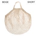 【ALLGOOD】 Cotton Fishnet Portable Reusable Storage Handbag Tote Net Turtle Bags Mesh Bag Woven Net Tote. 