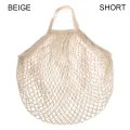 【ALLGOOD】 Cotton Fishnet Portable Reusable Storage Handbag Tote Net Turtle Bags Mesh Bag Woven Net Tote. 