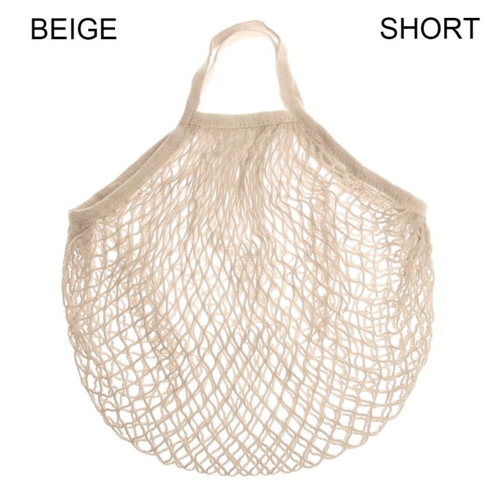 【ALLGOOD】 Cotton Fishnet Portable Reusable Storage Handbag Tote Net Turtle Bags Mesh Bag Woven Net Tote