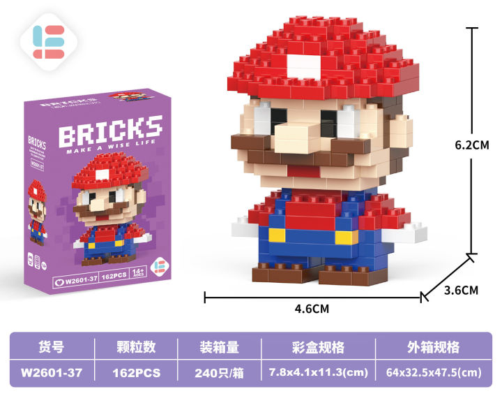Mario%20Mini%20Building%20Blocks%20Blocks%20Cute%20Tiny%20Table%20Decoration%20Adorable%20Brick%20Blocks%20Education%20Toys%20Blok%20Mainan%20StellaLou%20Lego%20Assembled%20Toy%20Tabletop%20Decorations%20Kids%20Gifts%20Available%20in%20stock%20-%20Image%208