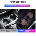 【hot】 Non-Slip Mat Diamond Car Coaster Water Cup Slot Silica Gel Pad Cup Holder Mat Gadget Bling Waterproof Car Interior Accessories. 