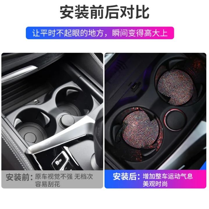 %E3%80%90hot%E3%80%91%20Non-Slip%20Mat%20Diamond%20Car%20Coaster%20Water%20Cup%20Slot%20Silica%20Gel%20Pad%20Cup%20Holder%20Mat%20Gadget%20Bling%20Waterproof%20Car%20Interior%20Accessories%20-%20Image%203