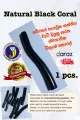 Natural Black Coral 1pcs.. 