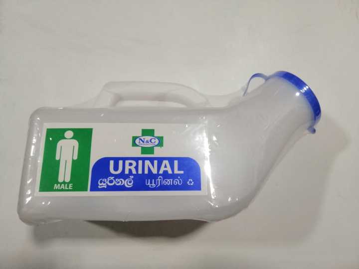 Urinal%20Male%20-%20Portable%20-%20Image%202
