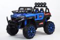 Ride On Jeep | Kids Rechargeable Jeep Mb8869 Ride on Jeep | Electric 380*4 Motor Jeep | INeedz. 