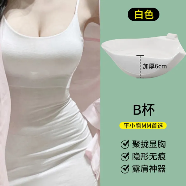 Thickened%20Chest%20Paste%20Flat%20Chest%20Special%20Small%20Breast%20Size%20Exaggerating%20Bra%20Push%20up%20Invisible%20Non-Slip%20Wedding%20Photo%20Strap%20Summer%20Breast%20Pad%20-%20Image%205