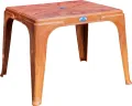 Nilkamal Nova Center Table. 