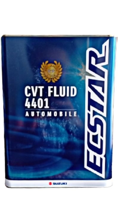 Suzuki CVT Fluid 4401 4l | Daraz.lk