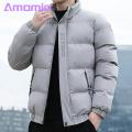 Cotton Coat for Men Men's Stylish Winter Cotton Jacket with Windproof Design Pocket Short Casual Coat for Handsome Look Fashionable Cotton Coat. 