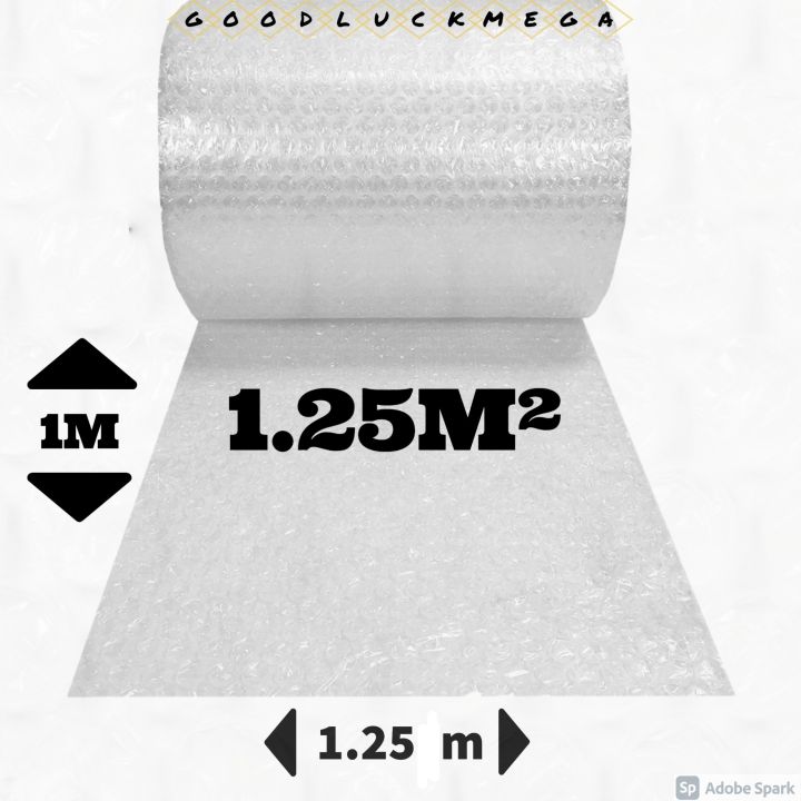 Bubble Wrap 1.5M² [  1M x 1.2M  / අඩි 4 උස x 1 මීටර් පළල ]