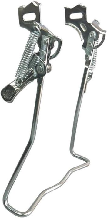 thumbnail interactive-video image 1 of Ifundom Steel Bike Side Stand With Retro Design, Parking 1 of 14