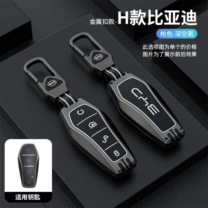 【Hannah Martin Official Store】Car Fob Remote Control Key Case Holder Cover Bag For BYD Atto 3 Han EV Dolphin Durable Song Pro Tang Dm PLUS MAX Yuan