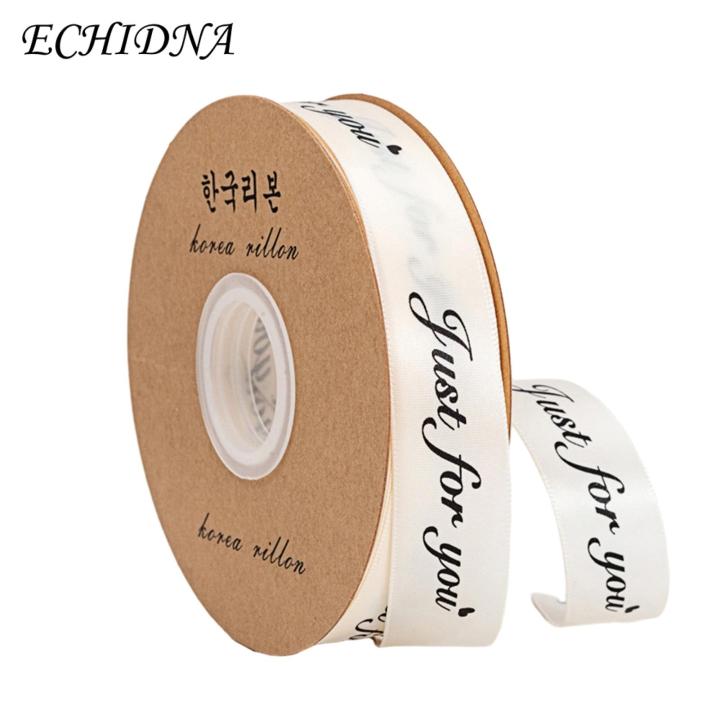 ECHIDNA%20Package%20Ribbon%20Printed%20Hair%20Ribbon%20Polyester%20Fabric%20Ribbon%20-%20Image%203