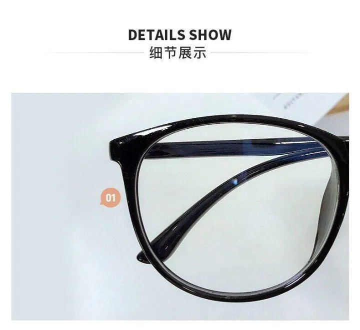 Creative%20Big%20Frame%20Ultra%20Light%20PC%20material%20UV400%20Blue%20Light%20Blocking%20Computer%20Glasses%20-%20Image%208