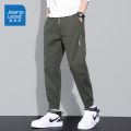 Zhenvis Casual Pants Men's Spring/Summer New Work Clothes Pants Men's Spring All-Match Harem Ankle-Tied Long Pants. 
