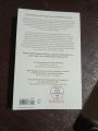 Atomic Habits: An Easy & Proven Way to Build Good Habits & Break Bad Ones by James Clear (a Non-Fiction, Psychology, Self-help book). 