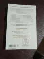 Atomic Habits: An Easy & Proven Way to Build Good Habits & Break Bad Ones by James Clear (a Non-Fiction, Psychology, Self-help book). 