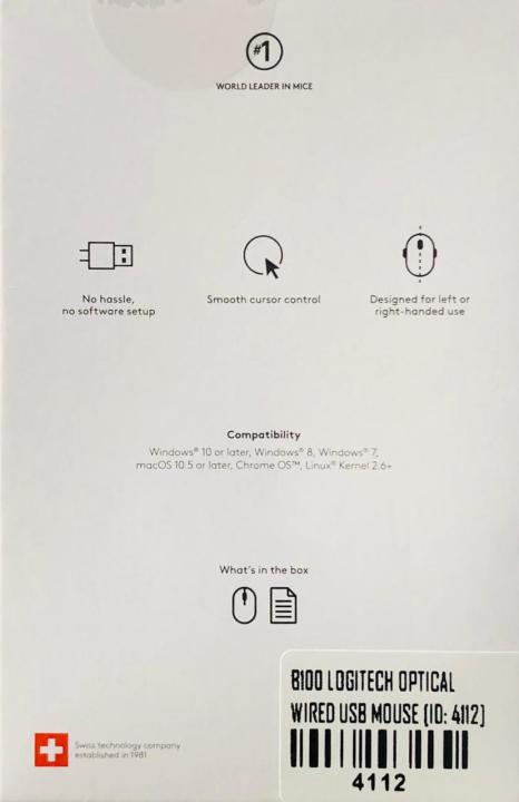 Logitech%20B100%20Optical%20Wired%20Usb%20Mouse%20%5BId:%204112)%20-%20Image%202