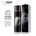 Zorval PRA.MY/Boruimei Makeup Fixing Spray Non-removing Makeup Oil Control Long-lasting Makeup Fixing Boruimei Makeup Fixing Spray 100ml. 