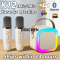 DISICHEN K12 Bluetooth Karaoke Machine Portable 5.3 PA Speaker System with 2025 1-2 Wireless Microphones Home Family Singing Children's Gifts. 