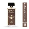 Ameer Al Oudh Perfume 100ml UAE
Arabian Fragrance Long Lasting. 