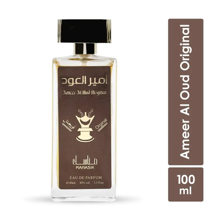 Ameer%20Al%20Oudh%20Perfume%20100ml%20UAE%0AArabian%20Fragrance%20Long%20Lasting%20-%20Image%202