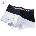 Muses Mall Men Underwear U Convex Letter Sweat Absorption Underpants Underwear. 