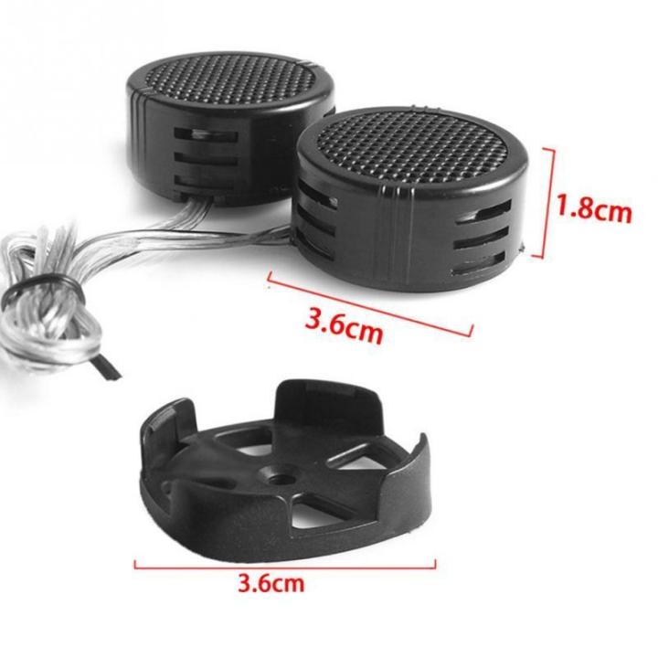 Pair%20Of%20Car%20Speaker%20500W%2037Mm%20Dia%20Loud%20Dome%20Tweeter%202psc%20-%20Image%204