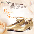 Girls Dance Shoes Ballroom Women Latin Dance Shoes Ladies Samba Shoe Tango Dancing Shoes Samba Salsa Sandals Kids 3cm Wholesale. 